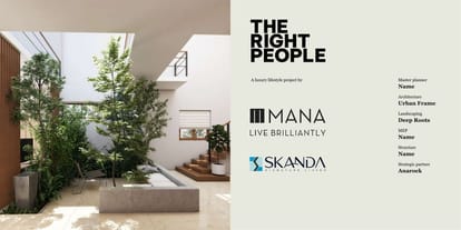 Mana Skandas The Right Life Brochure Image 15