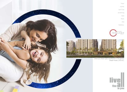 Om Sree Gallaxy Brochure Image 5