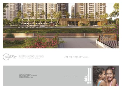 Om Sree Gallaxy Brochure Image 12