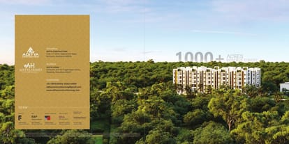 Aditya Homes Brochure Image 14