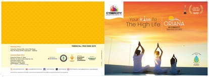 Cybercity Oriana Brochure Image 1