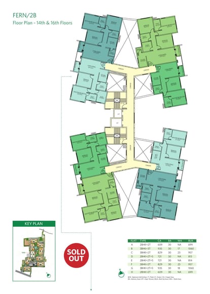 Siddha Happyville Brochure Image 54