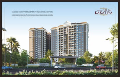 Sri Sai Kakatiya Brochure Image 7