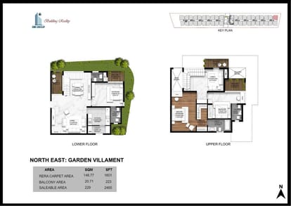 SBR Earth And Sky Brochure Image 28