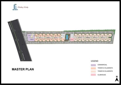 SBR Earth And Sky Brochure Image 2