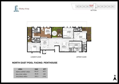 SBR Earth And Sky Brochure Image 44