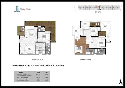 SBR Earth And Sky Brochure Image 42
