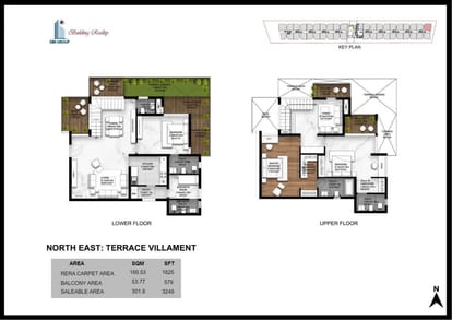 SBR Earth And Sky Brochure Image 30