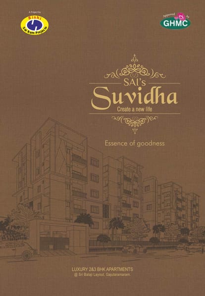 Sai's Suvidha Brochure Image 1