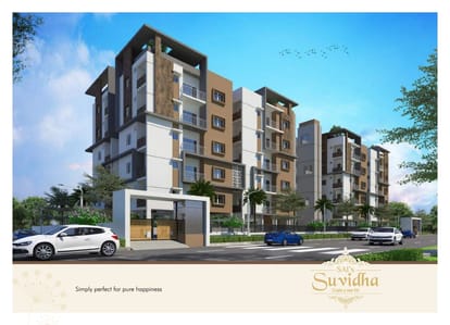 Sai's Suvidha Brochure Image 2