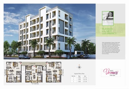 Sai's Vemuri Pride Brochure Image 3
