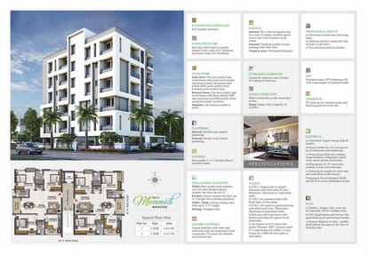 Sai's Vemuri Pride Brochure Image 4