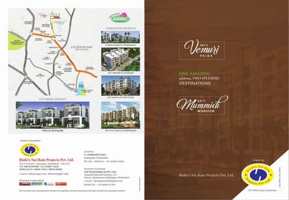 Sai's Vemuri Pride Brochure Image 1