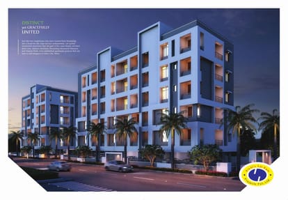 Sai's Vemuri Pride Brochure Image 2