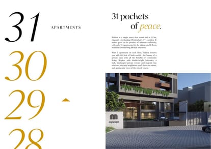 Myscape Edition Brochure Image 5