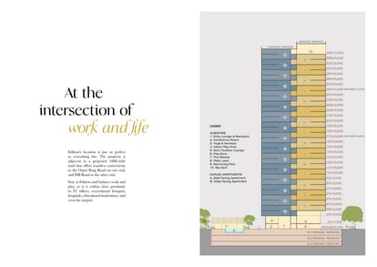 Myscape Edition Brochure Image 16