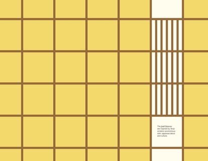 Myscape Otomo Brochure Image 17