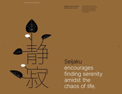 Myscape Otomo Brochure Image 13