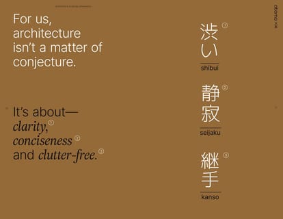 Myscape Otomo Brochure Image 9