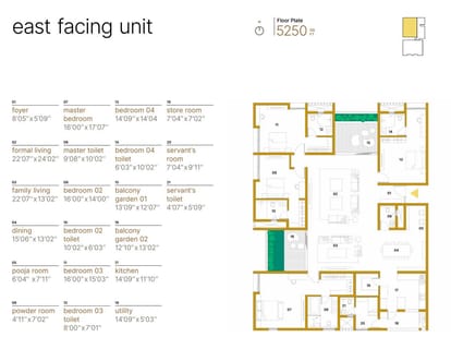 Myscape Otomo Brochure Image 36