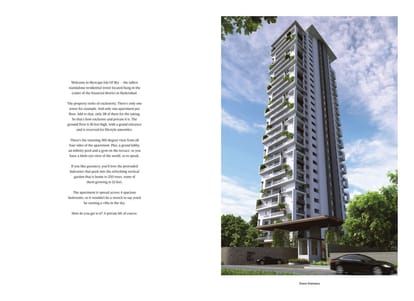 Myscape Isle Of Sky Brochure Image 4