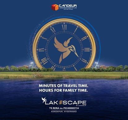 Candeur Lakescape Brochure Image 1