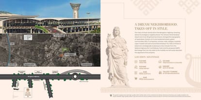 The Tales of Greek Brochure Image 4