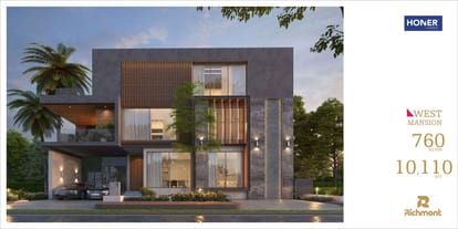 Honer Richmont Brochure Image 11