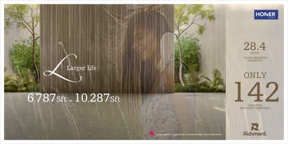 Honer Richmont Brochure Image 6