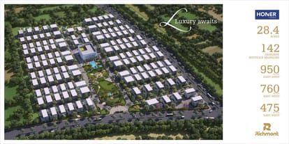 Honer Richmont Brochure Image 7