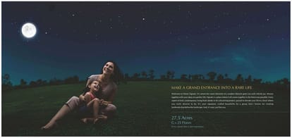 Honer Signatis Brochure Image 3