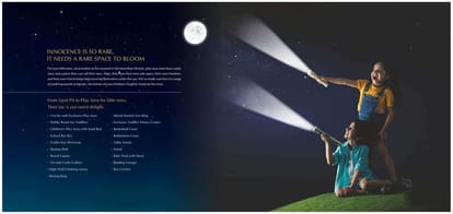 Honer Signatis Brochure Image 9