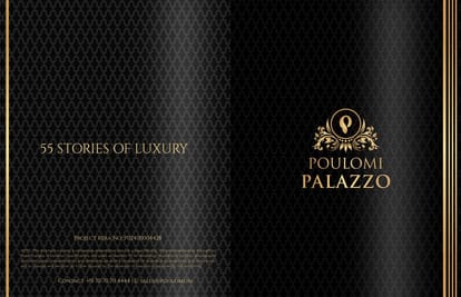 Poulomi Palazzo Brochure Image 38