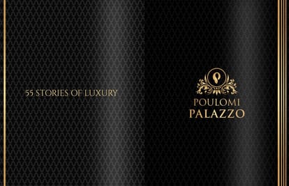 Poulomi Palazzo Brochure Image 2