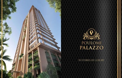 Poulomi Palazzo Brochure Image 3