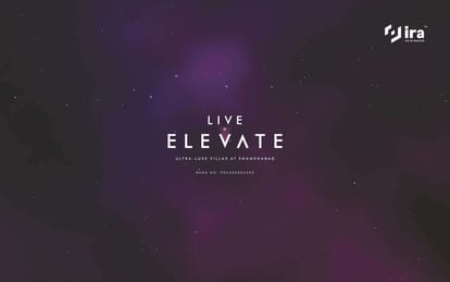 Ira Elevate Brochure Image 1