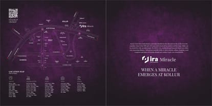 Ira The Miracle Brochure Image 23