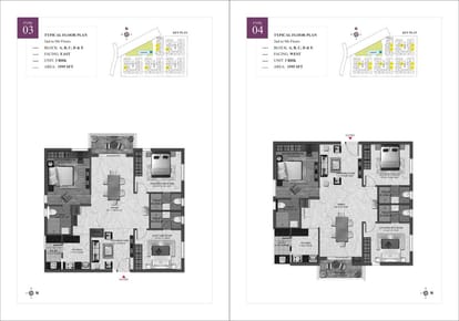 Ira Aspiration Brochure Image 21