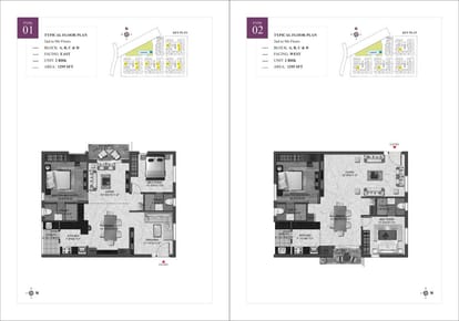 Ira Aspiration Brochure Image 20