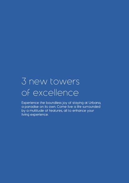 Urbana Brochure Image 20