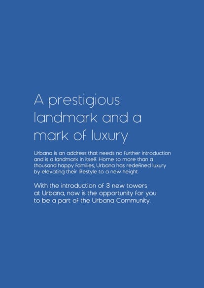 Urbana Brochure Image 2