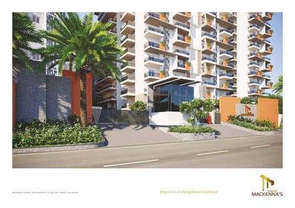 Svadha Mackennas Brochure Image 7