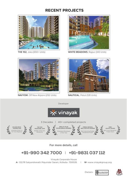 Vinayak Landmark Brochure Image 13