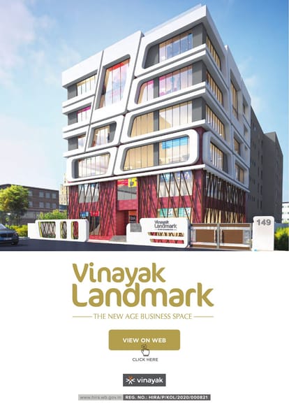 Vinayak Landmark Brochure Image 1