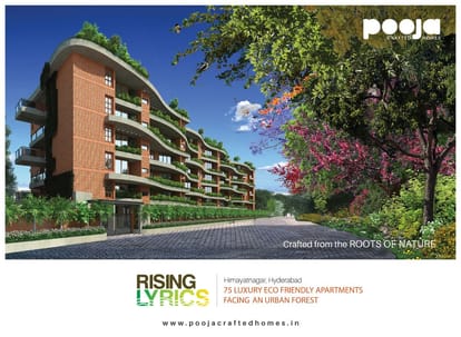 Pooja Rising Lyrics Brochure Image 1
