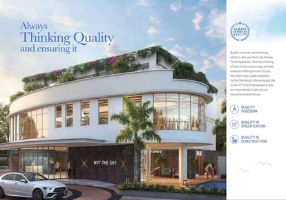 NVT Under The Open Sky Brochure Image 13