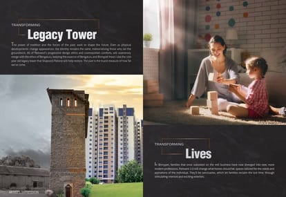 Shapoorji Parkwest 2 Brochure Image 4