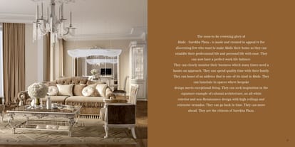 Northstar SP Palacio Brochure Image 9