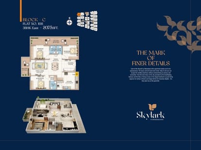 Abinandana Skylark Brochure Image 25