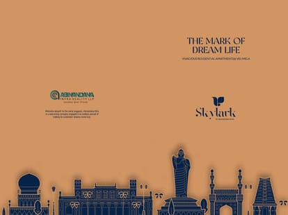 Abinandana Skylark Brochure Image 2
